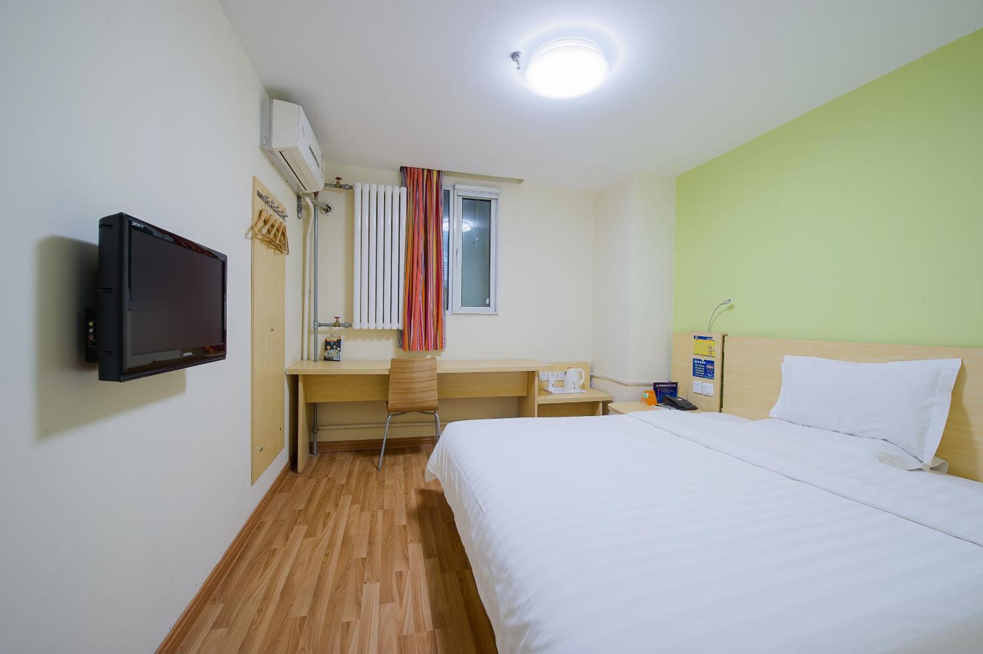7Days Inn Beijing Mid-Qinghe Street Cuiwei المظهر الخارجي الصورة
