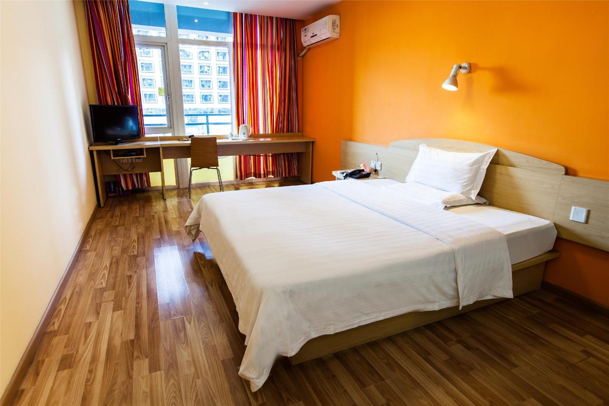 7Days Inn Beijing Mid-Qinghe Street Cuiwei المظهر الخارجي الصورة