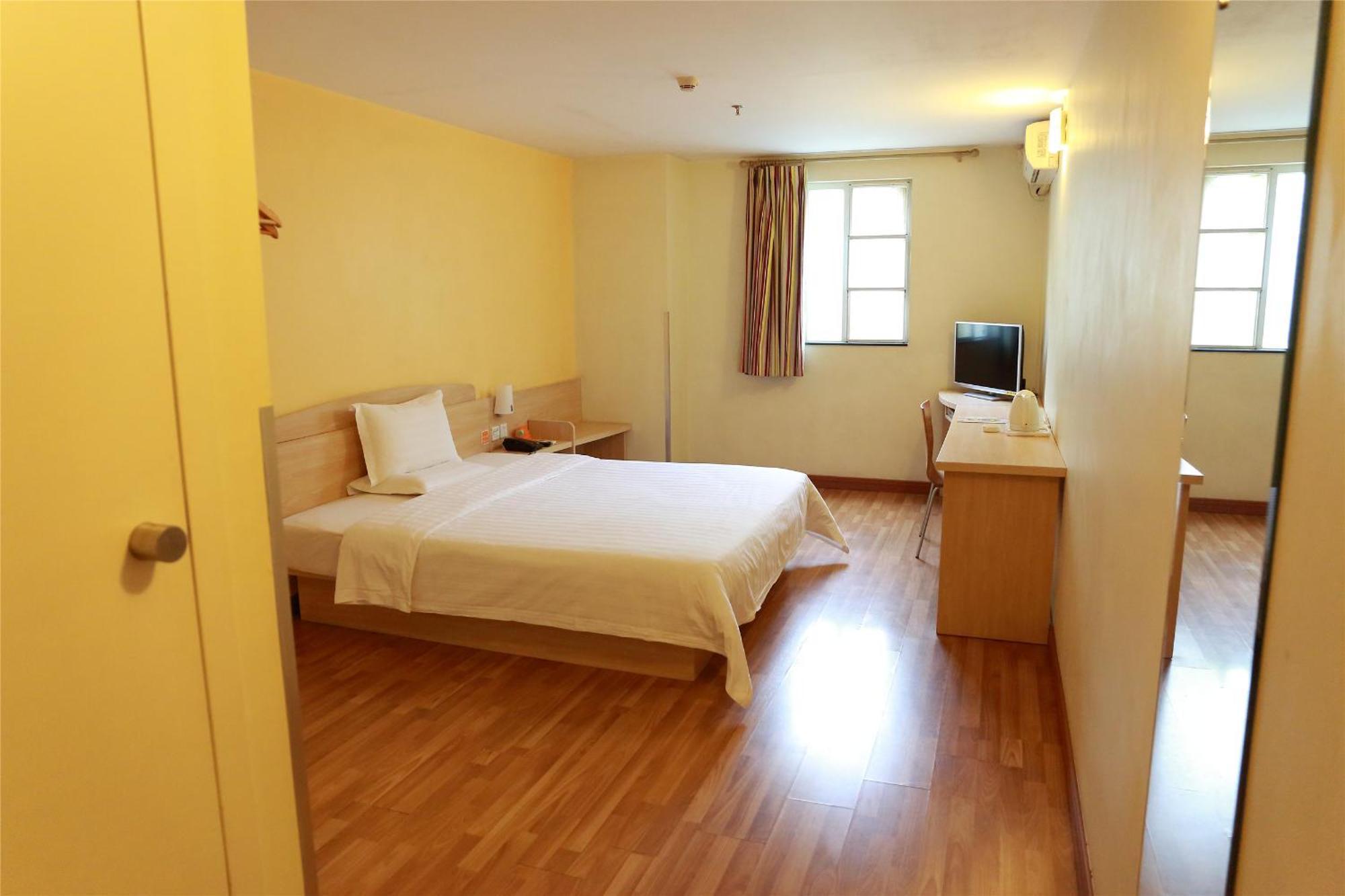 7Days Inn Beijing Mid-Qinghe Street Cuiwei المظهر الخارجي الصورة