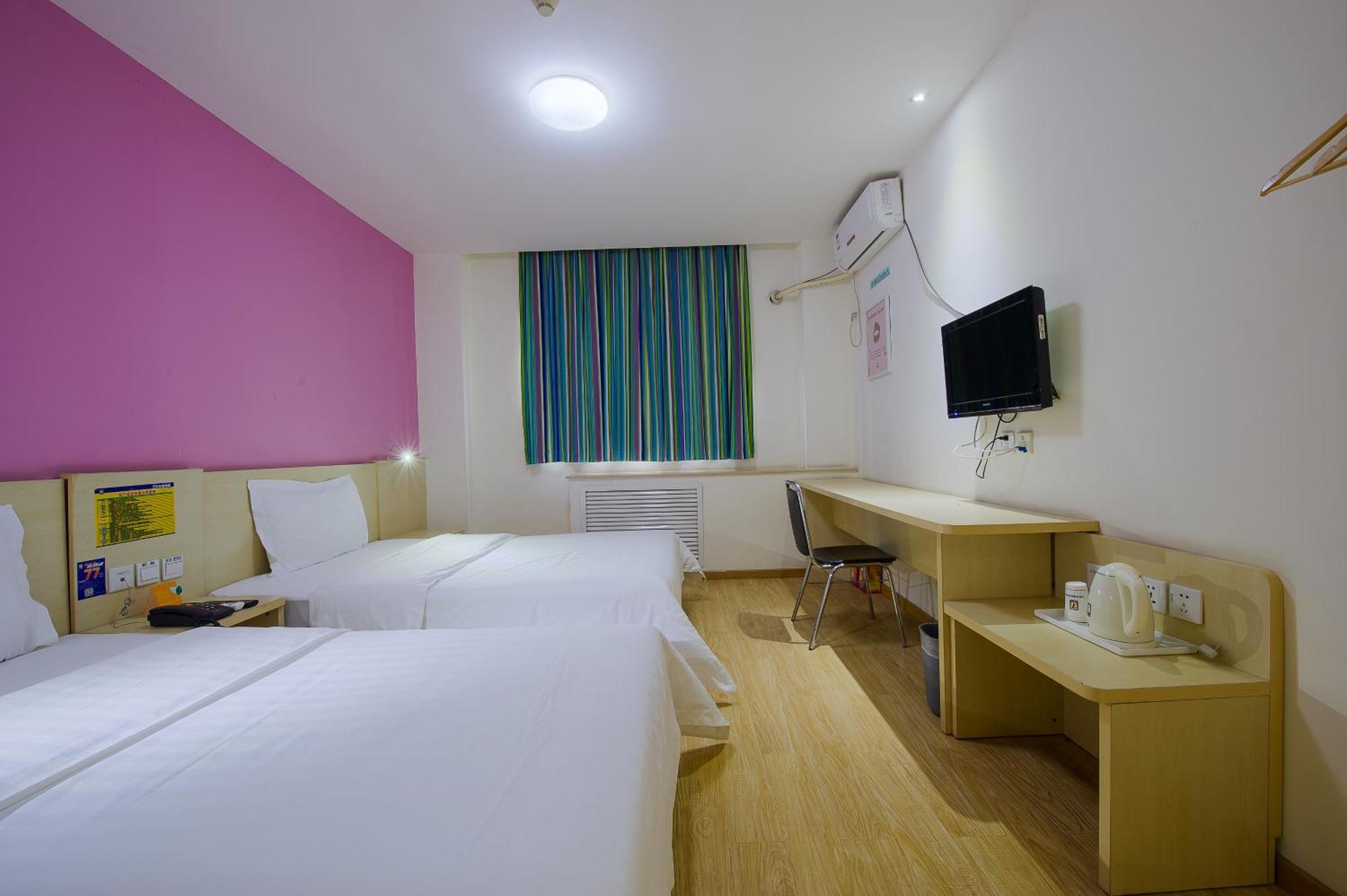 7Days Inn Beijing Mid-Qinghe Street Cuiwei المظهر الخارجي الصورة