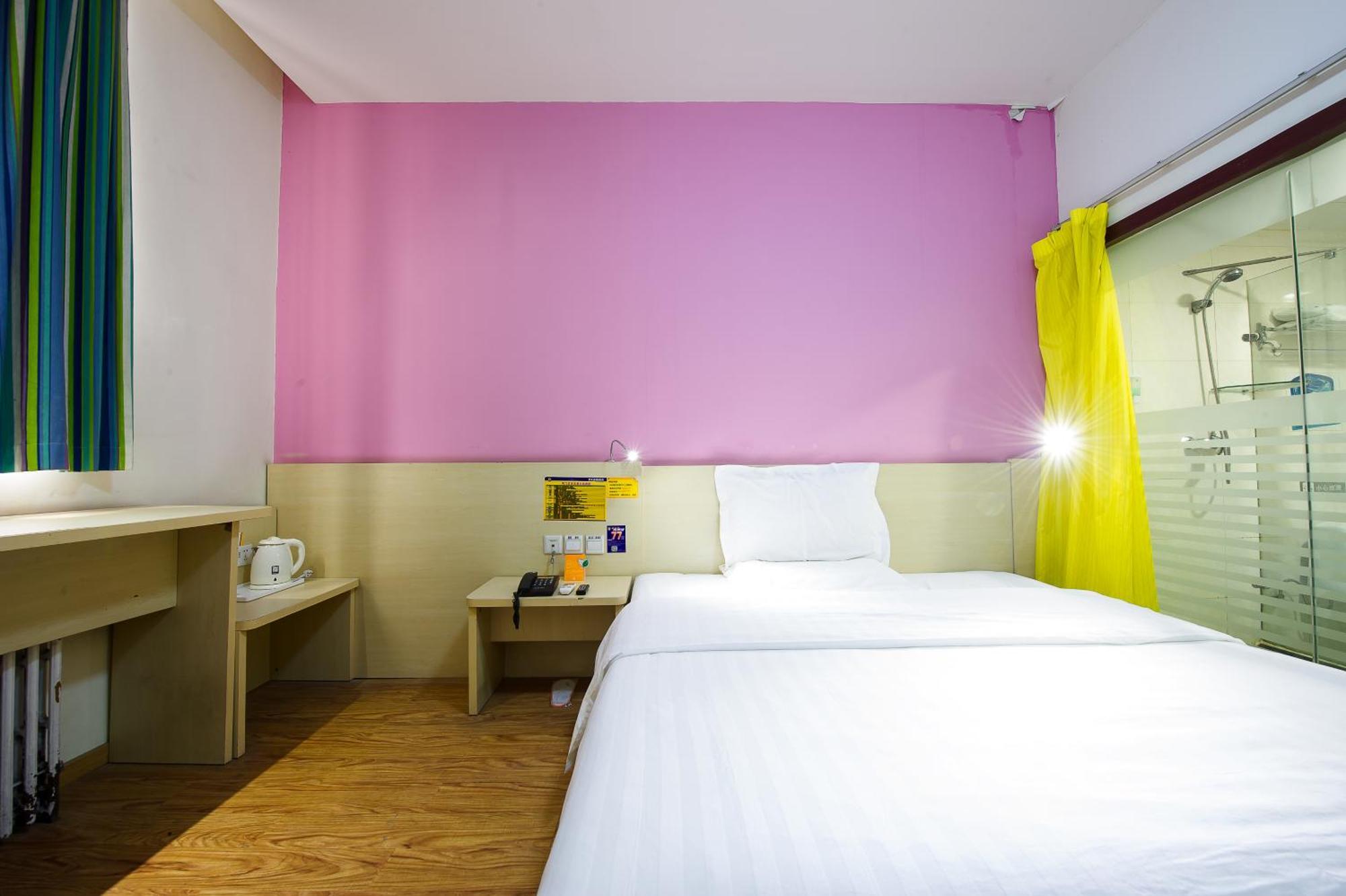 7Days Inn Beijing Mid-Qinghe Street Cuiwei المظهر الخارجي الصورة
