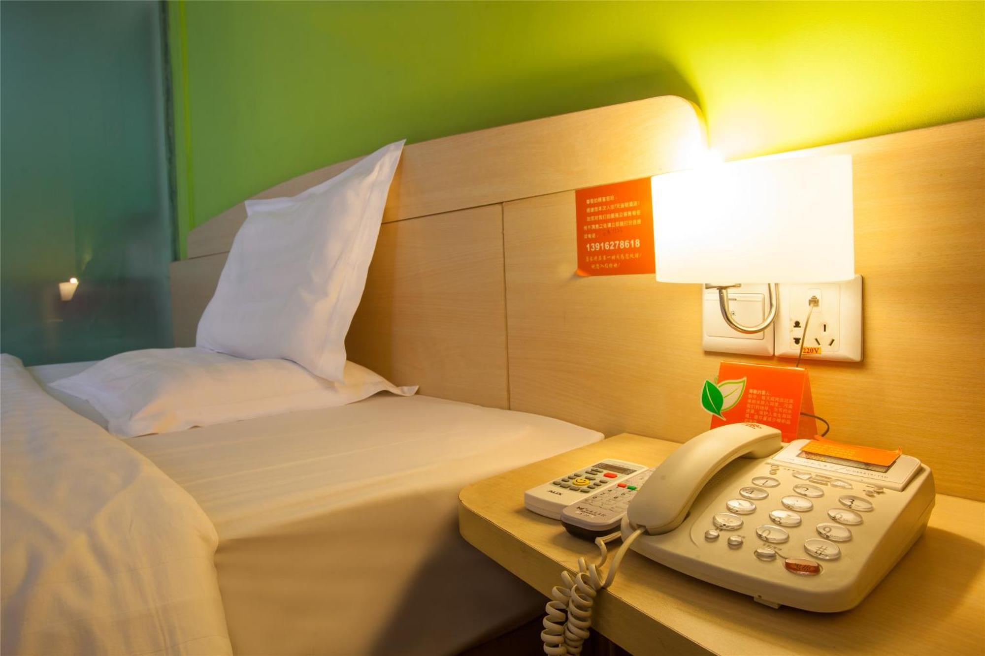 7Days Inn Beijing Mid-Qinghe Street Cuiwei المظهر الخارجي الصورة