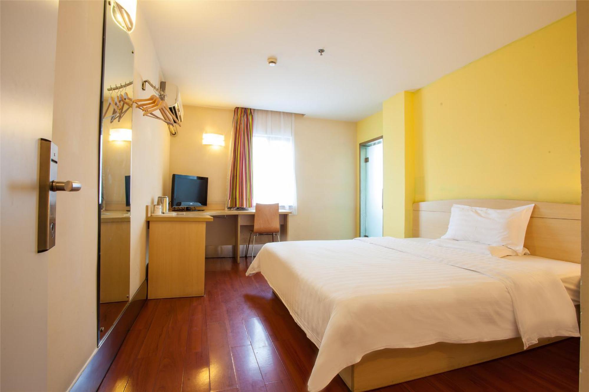 7Days Inn Beijing Mid-Qinghe Street Cuiwei المظهر الخارجي الصورة
