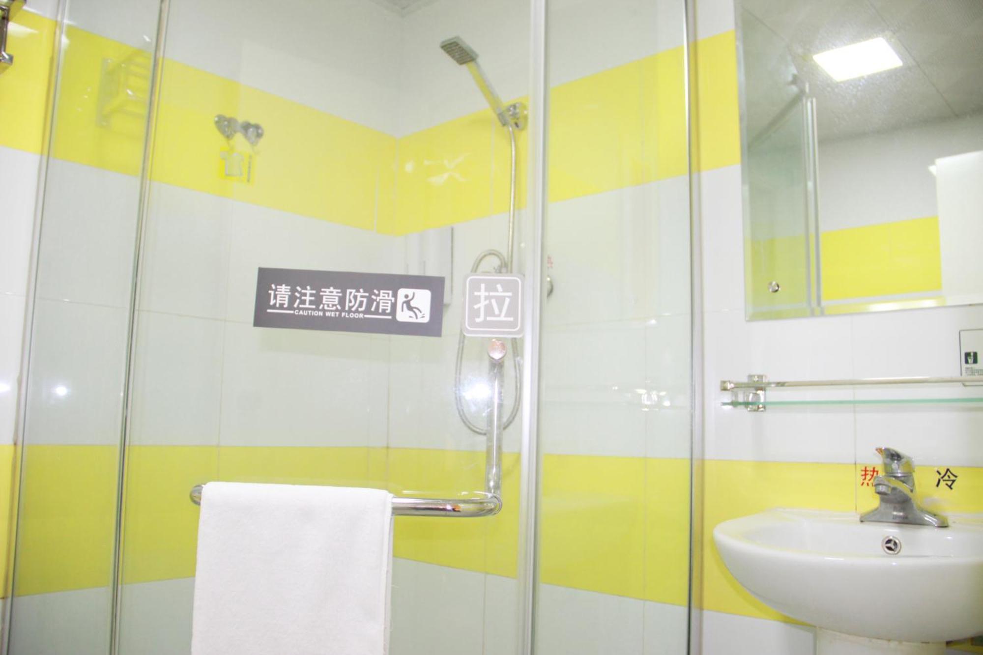7Days Inn Beijing Mid-Qinghe Street Cuiwei المظهر الخارجي الصورة
