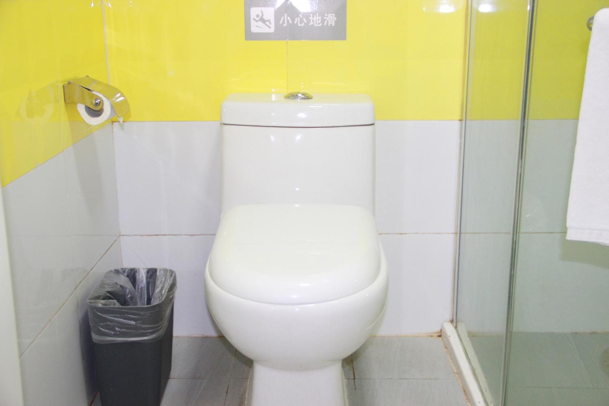 7Days Inn Beijing Mid-Qinghe Street Cuiwei المظهر الخارجي الصورة