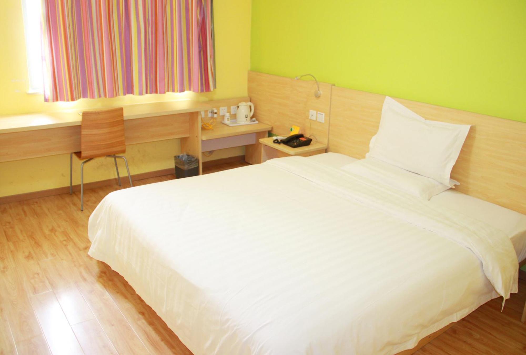 7Days Inn Beijing Mid-Qinghe Street Cuiwei المظهر الخارجي الصورة