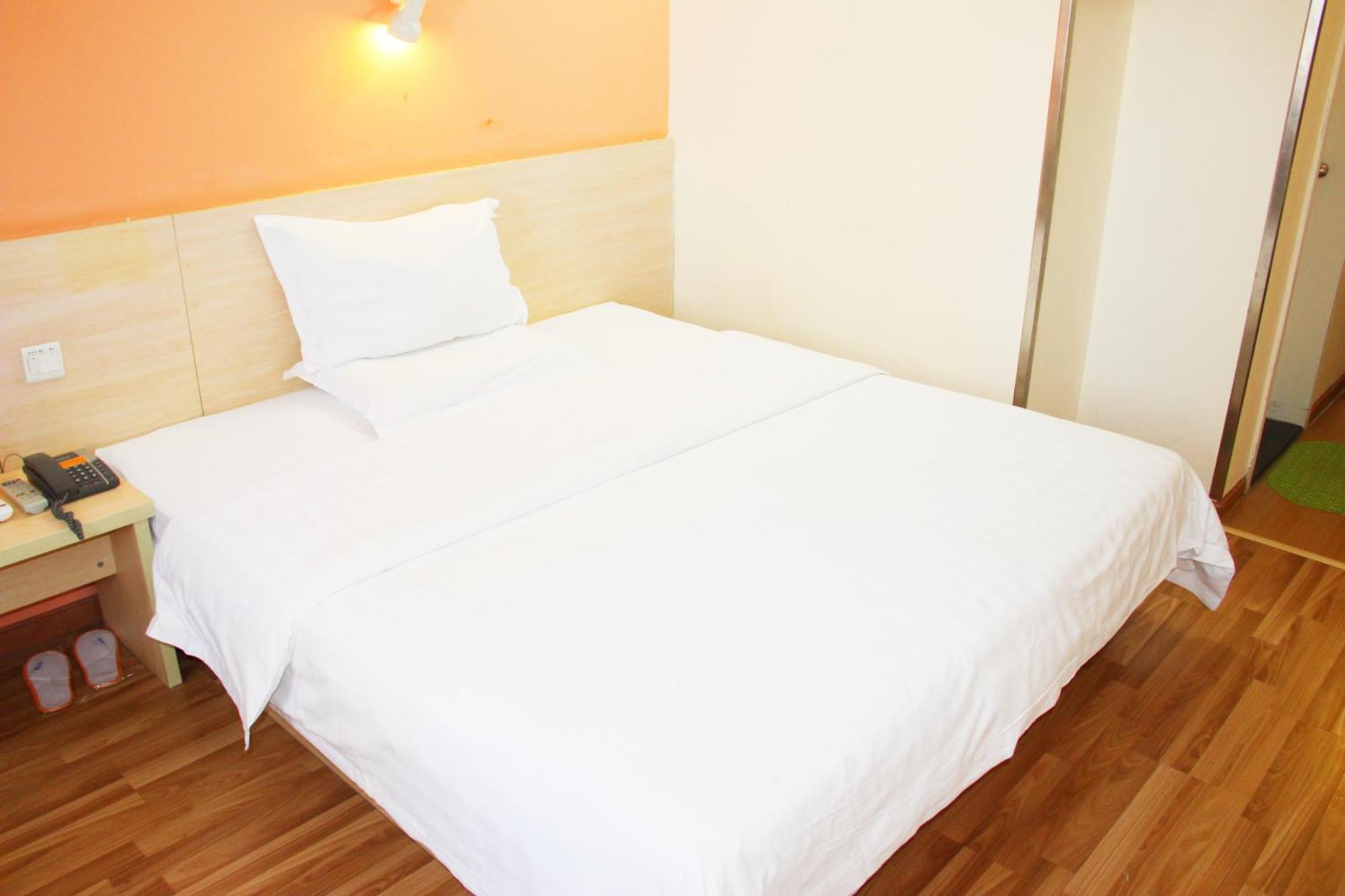 7Days Inn Beijing Mid-Qinghe Street Cuiwei المظهر الخارجي الصورة